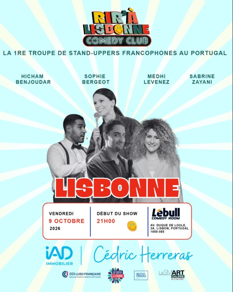 la-smart-galerie-rir-a-lisbonne